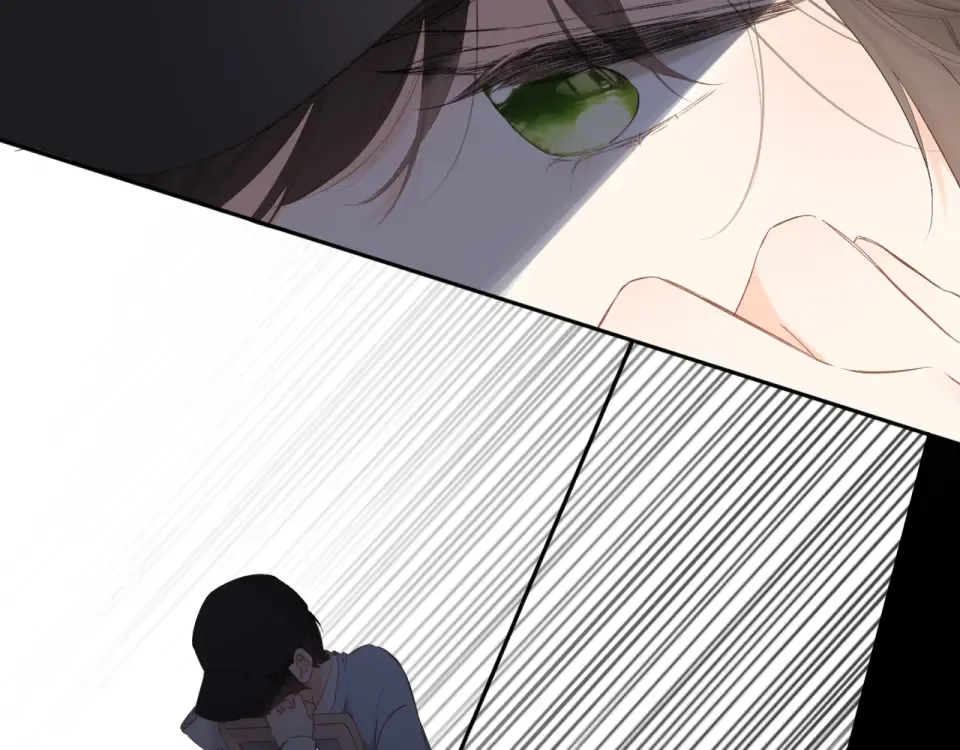 第67话 往事 第42页