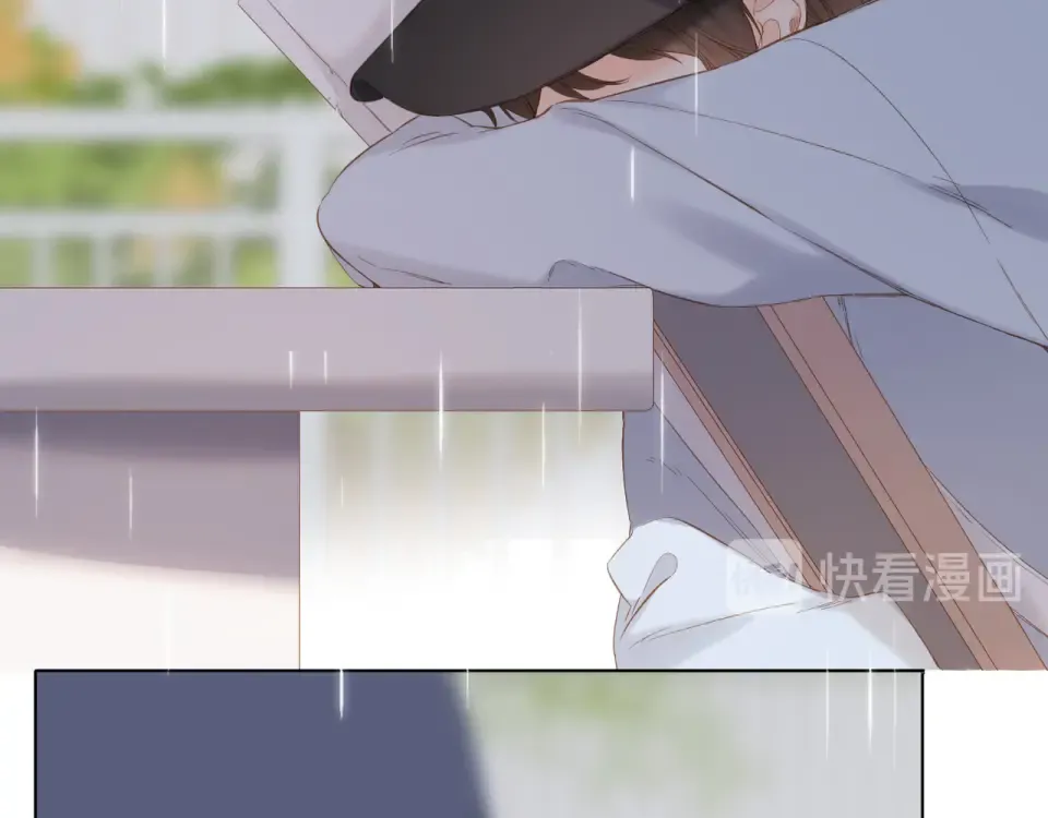 第67话 往事 第59页