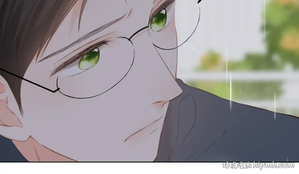 第68话 婚礼 第8页