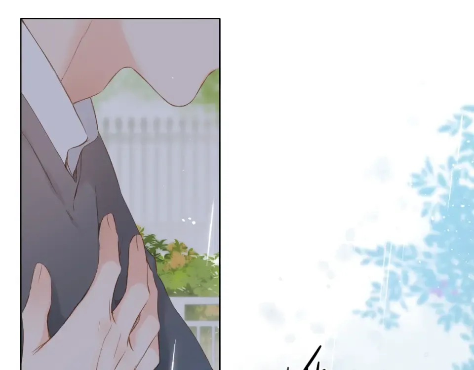 第68话 婚礼 第9页