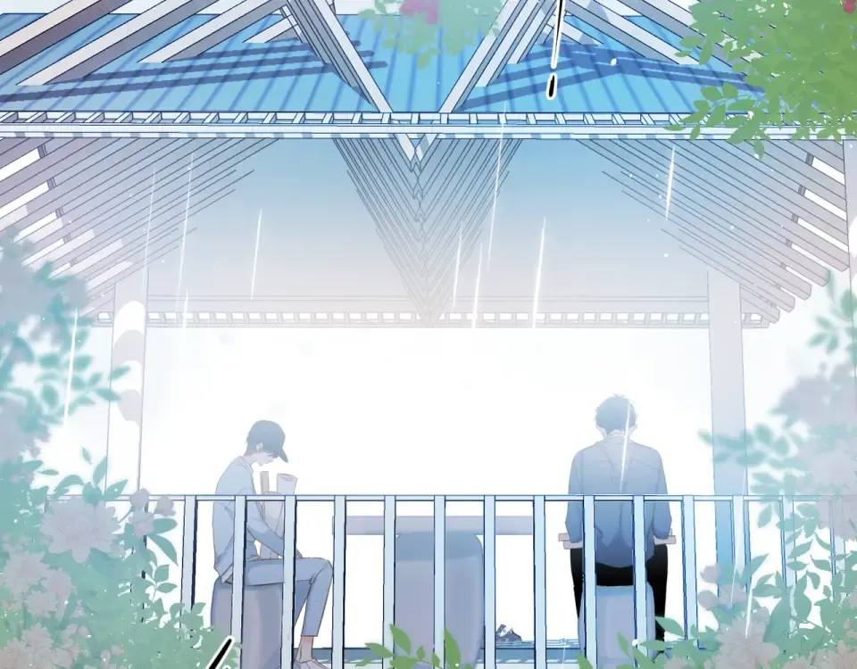 第68话 婚礼 第11页