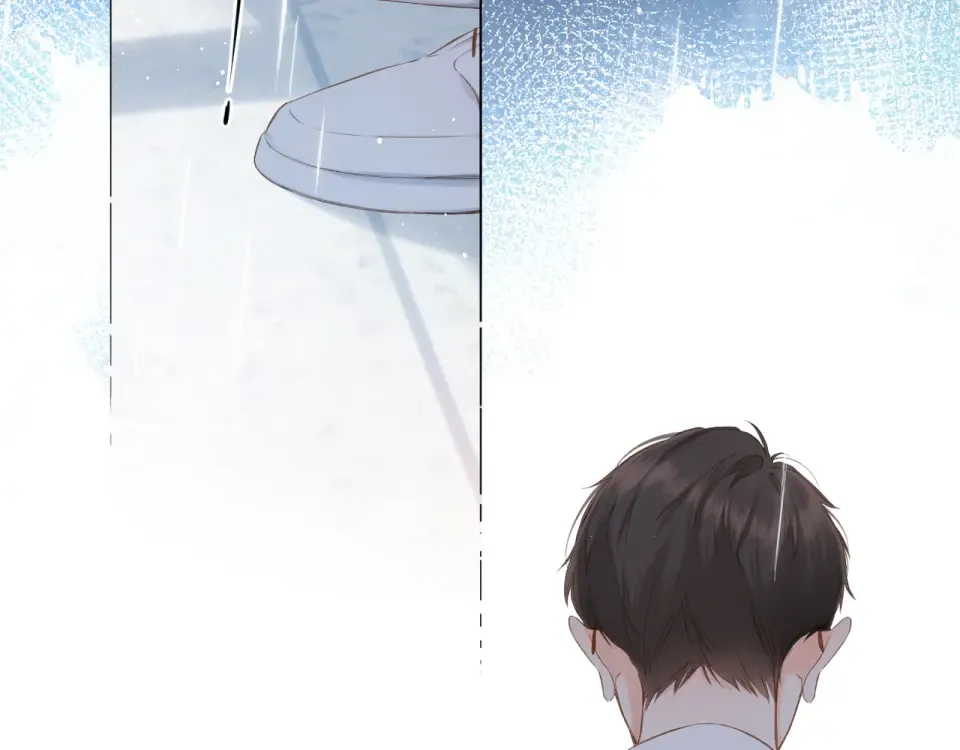 第68话 婚礼 第13页