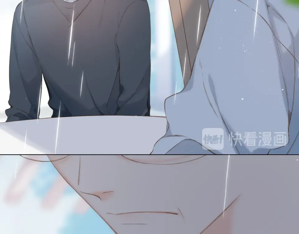第68话 婚礼 第19页