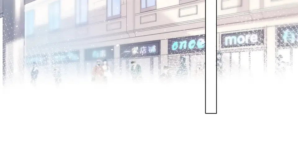 第68话 婚礼 第28页