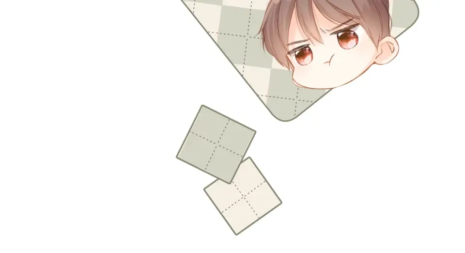 第68话 婚礼 第45页