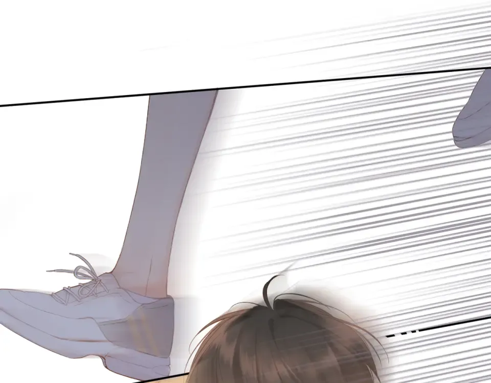 第68话 婚礼 第75页