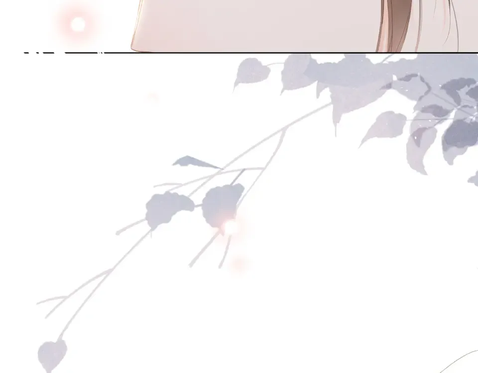 第69话 见父母 第73页