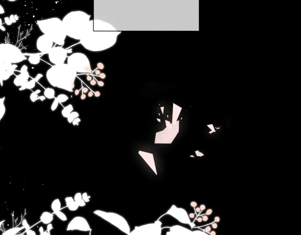 第69话 见父母 第84页