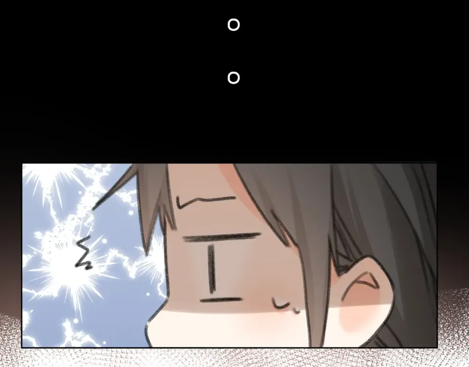 第69话 见父母 第101页