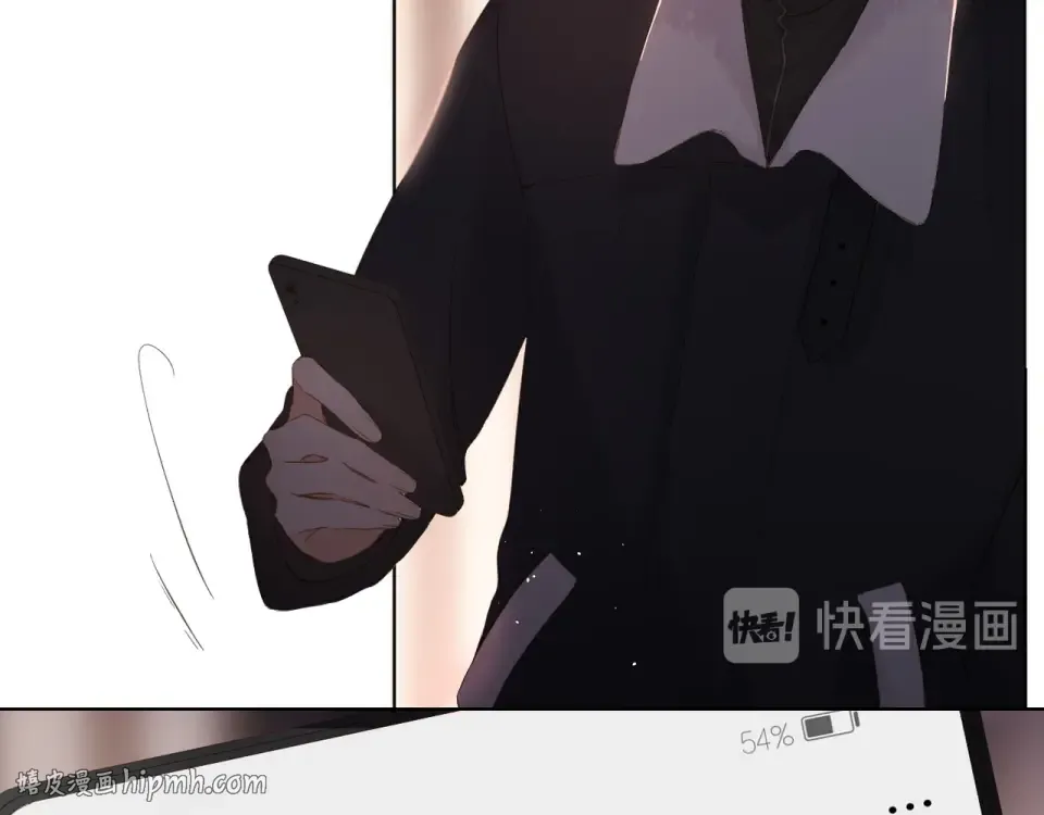 第70话 想道歉？ 第24页