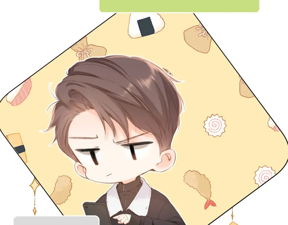 第70话 想道歉？ 第26页