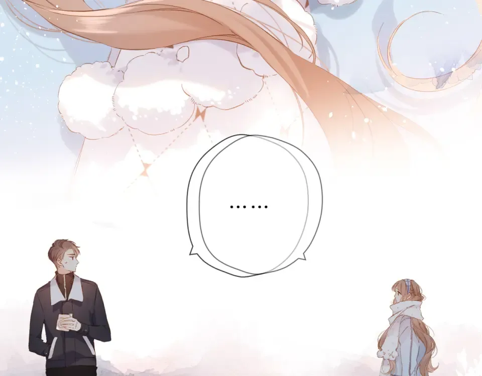 第70话 想道歉？ 第42页