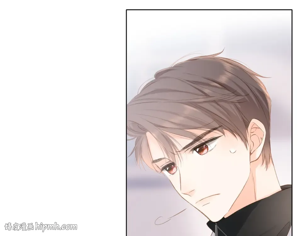 第70话 想道歉？ 第48页