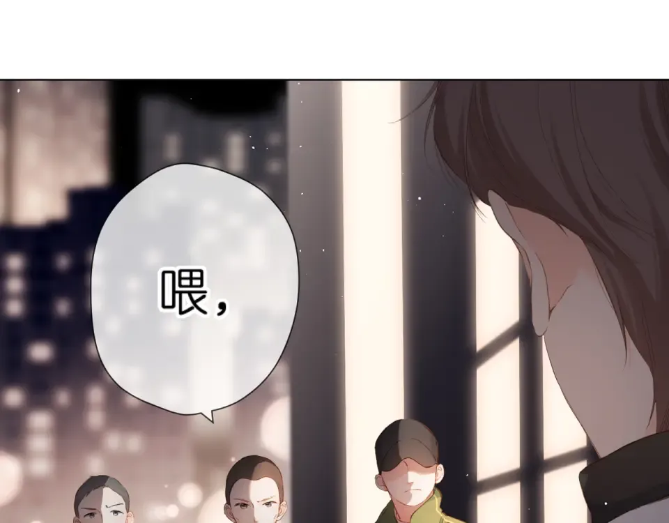 第70话 想道歉？ 第57页