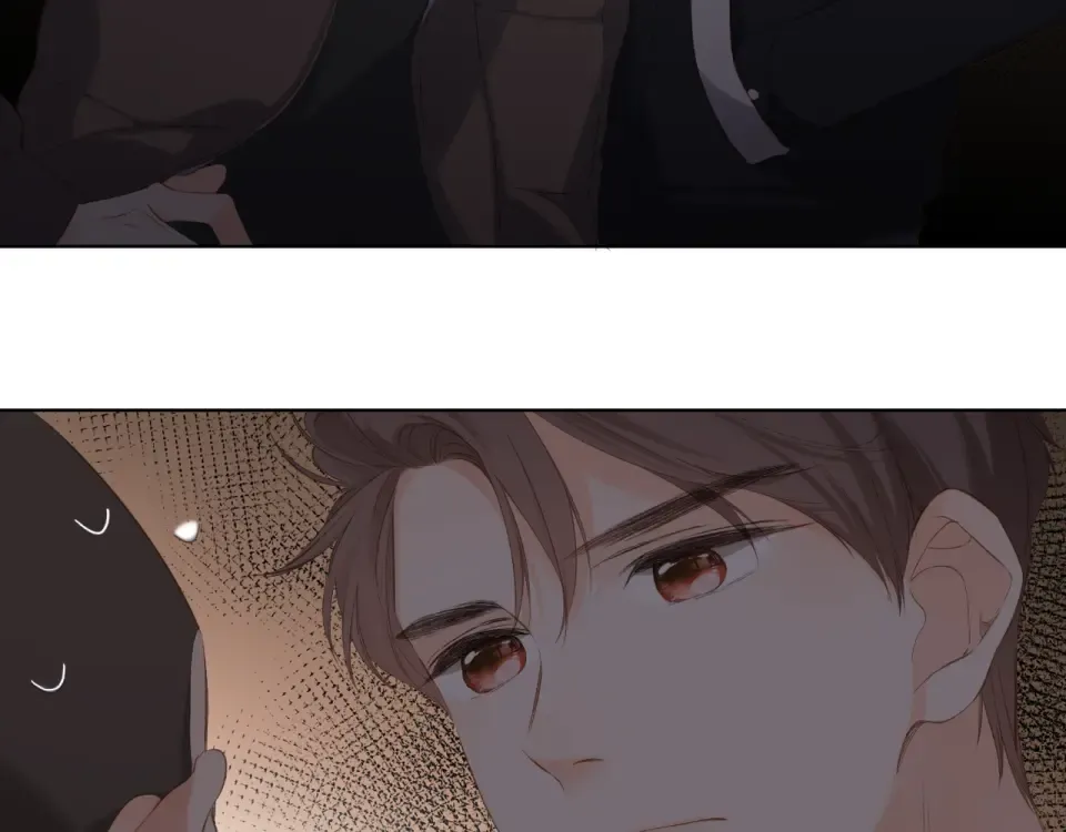 第70话 想道歉？ 第69页