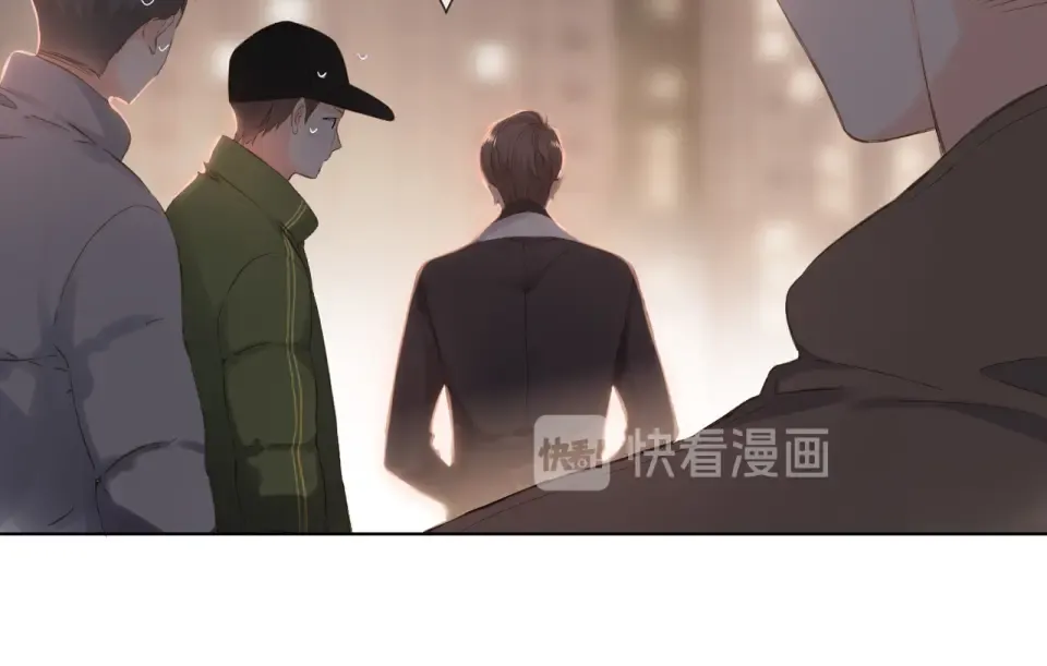 第71话 追杀 第11页