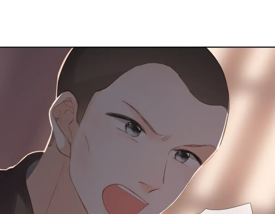 第71话 追杀 第14页