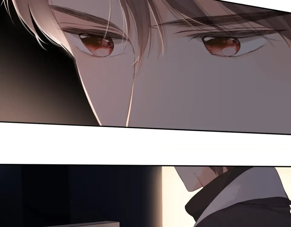第71话 追杀 第17页