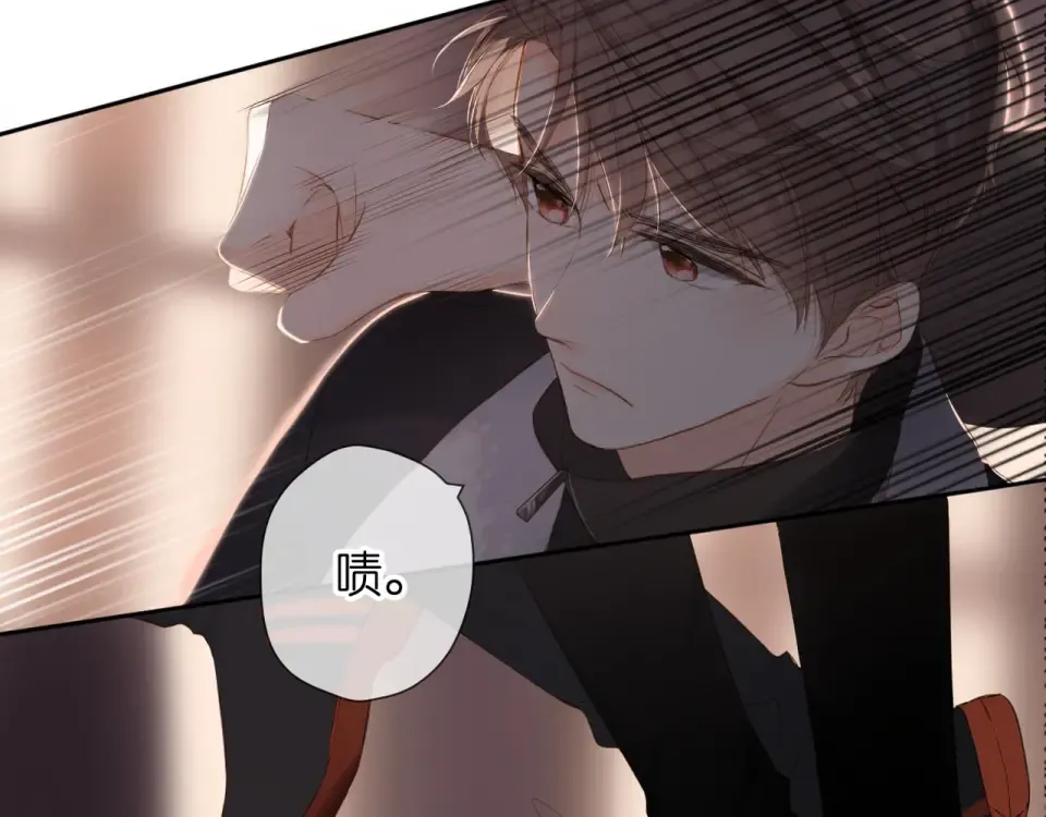 第71话 追杀 第19页