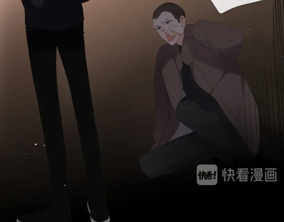 第71话 追杀 第27页