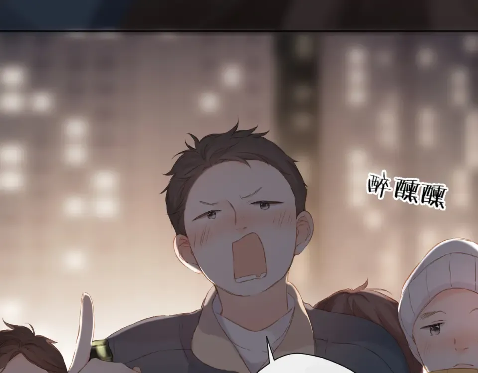 第71话 追杀 第33页