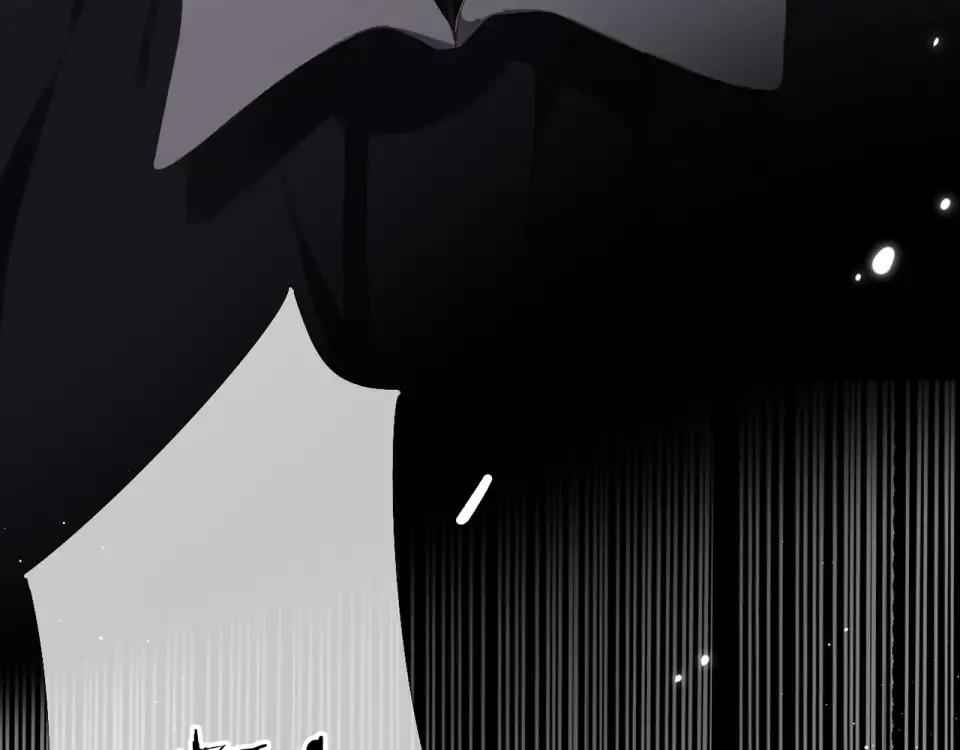 第71话 追杀 第41页
