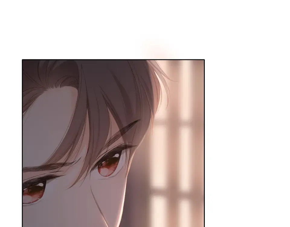 第71话 追杀 第75页