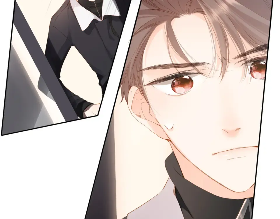 第71话 追杀 第82页