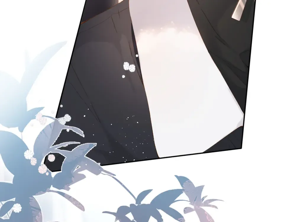 第71话 追杀 第83页