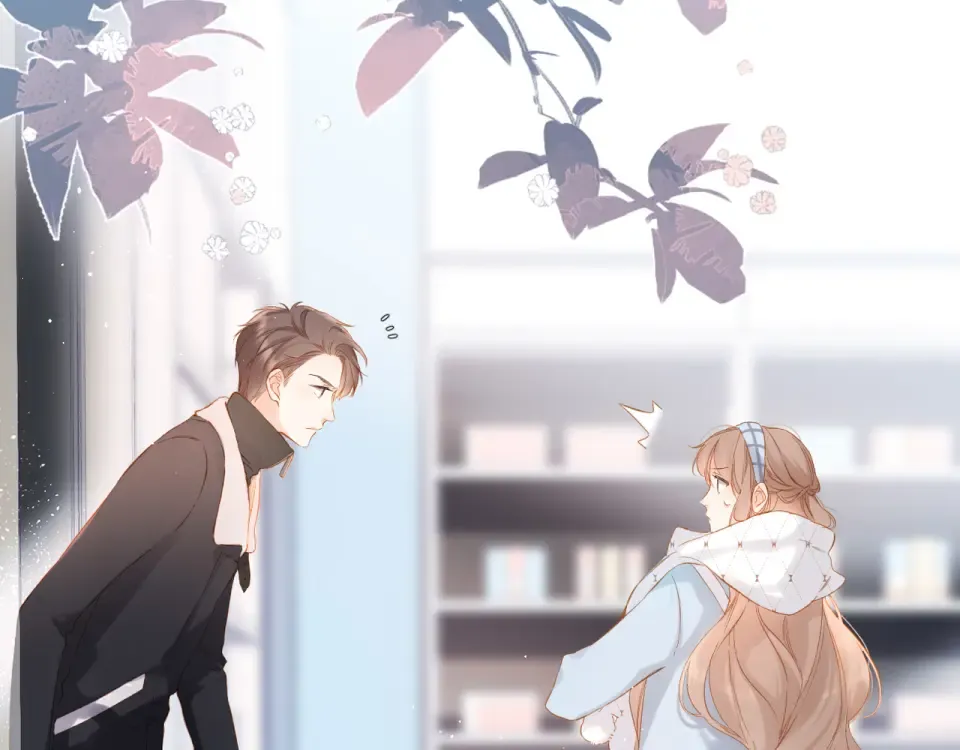 第71话 追杀 第84页