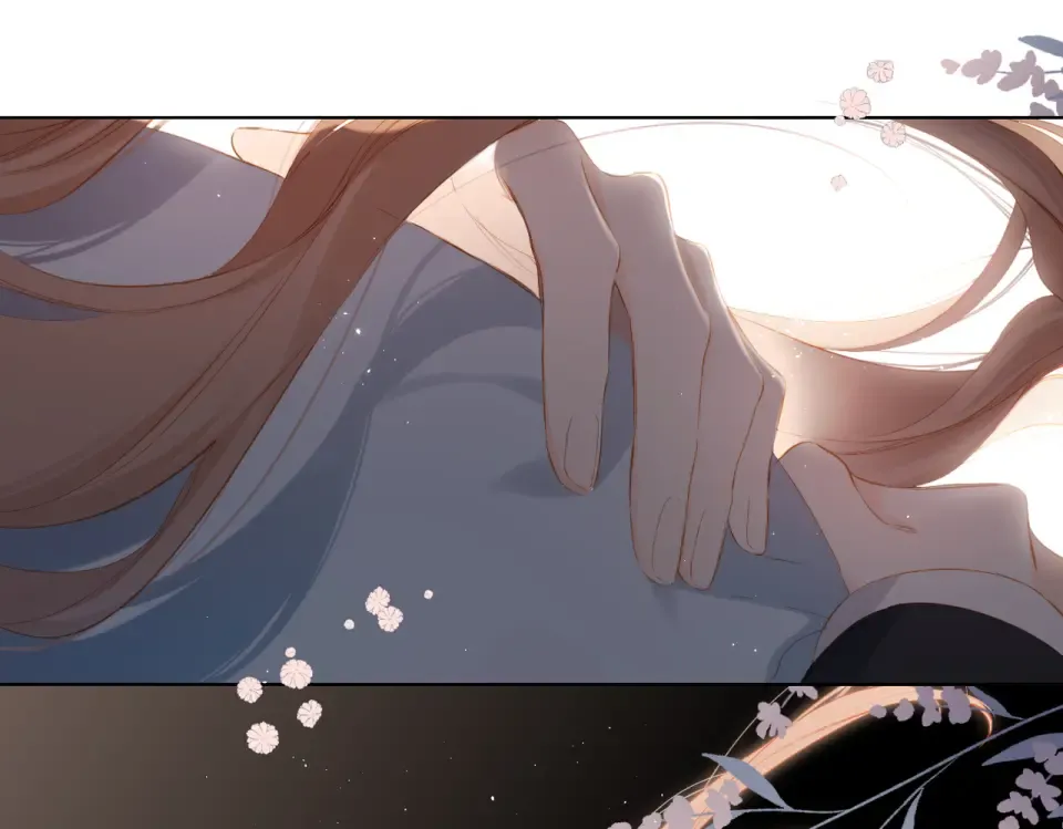 第73话 担心 第4页