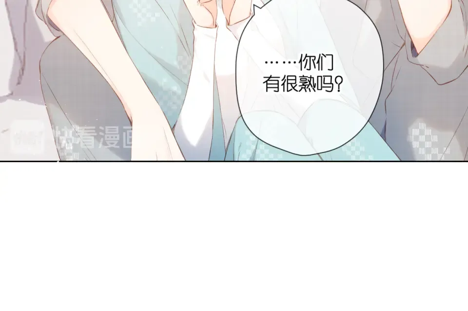 第74话 不了解与了解 第13页