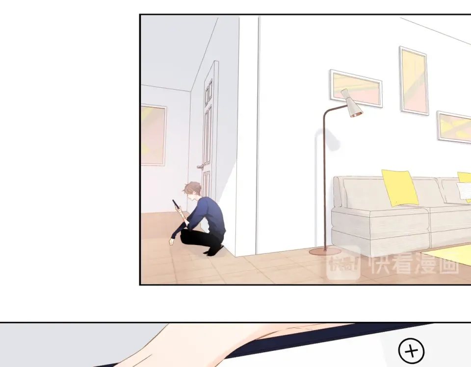 第74话 不了解与了解 第52页