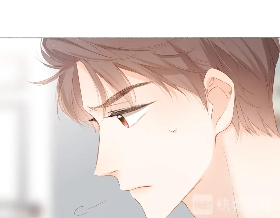 第75话 那一天 第14页