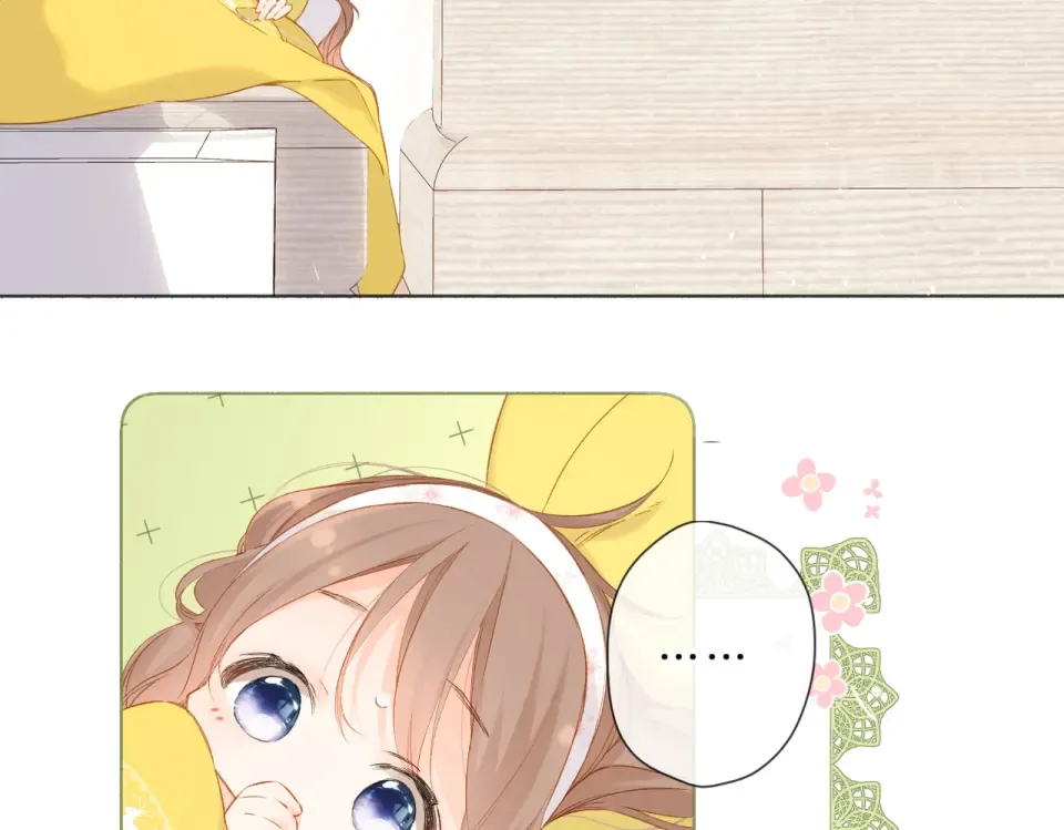 第75话 那一天 第21页