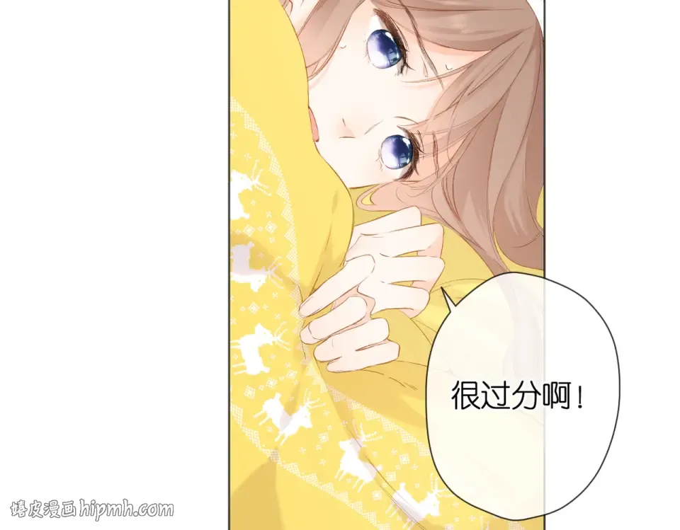 第75话 那一天 第40页