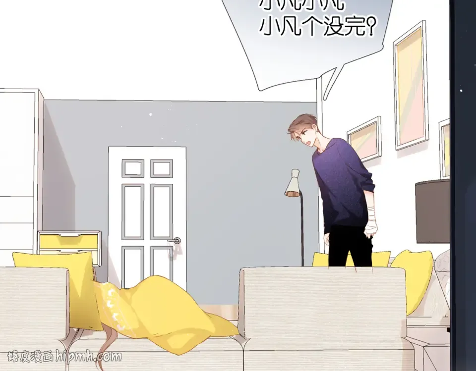 第75话 那一天 第64页