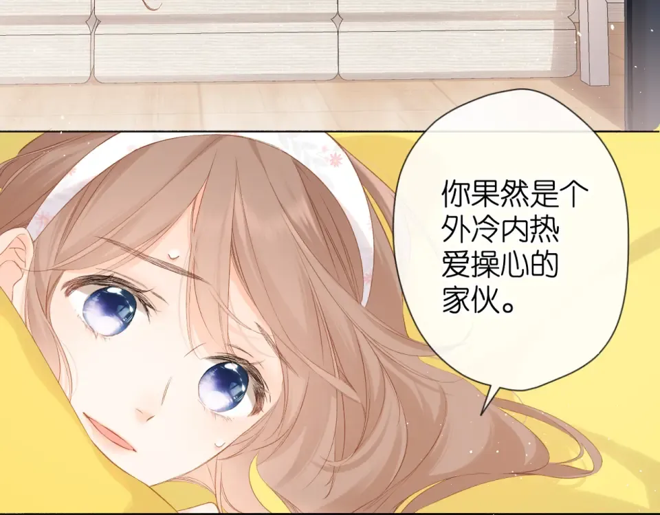 第75话 那一天 第65页