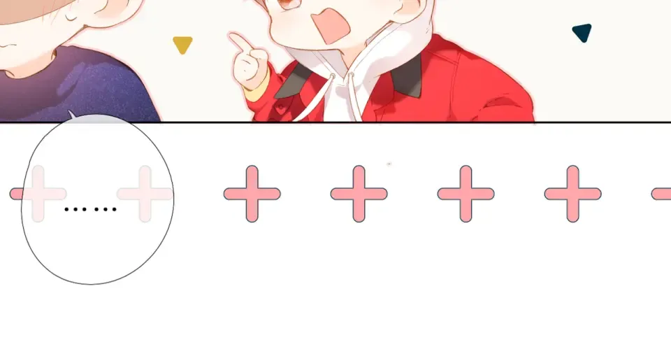 第76话 心思 第31页