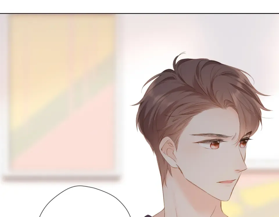 第76话 心思 第42页