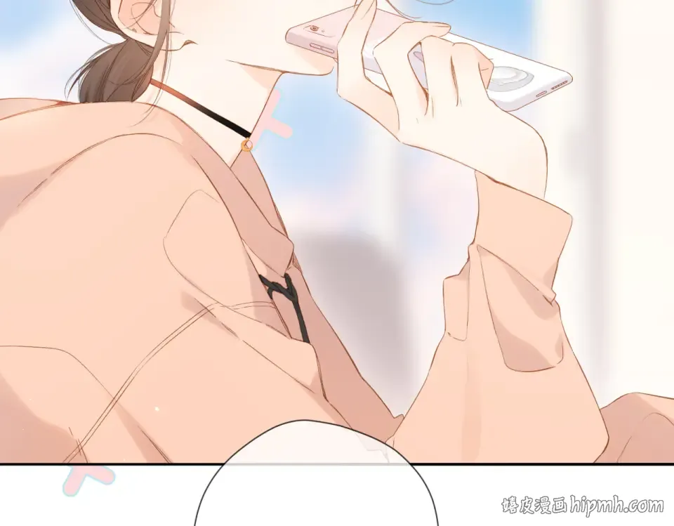 第77话 老师 第8页