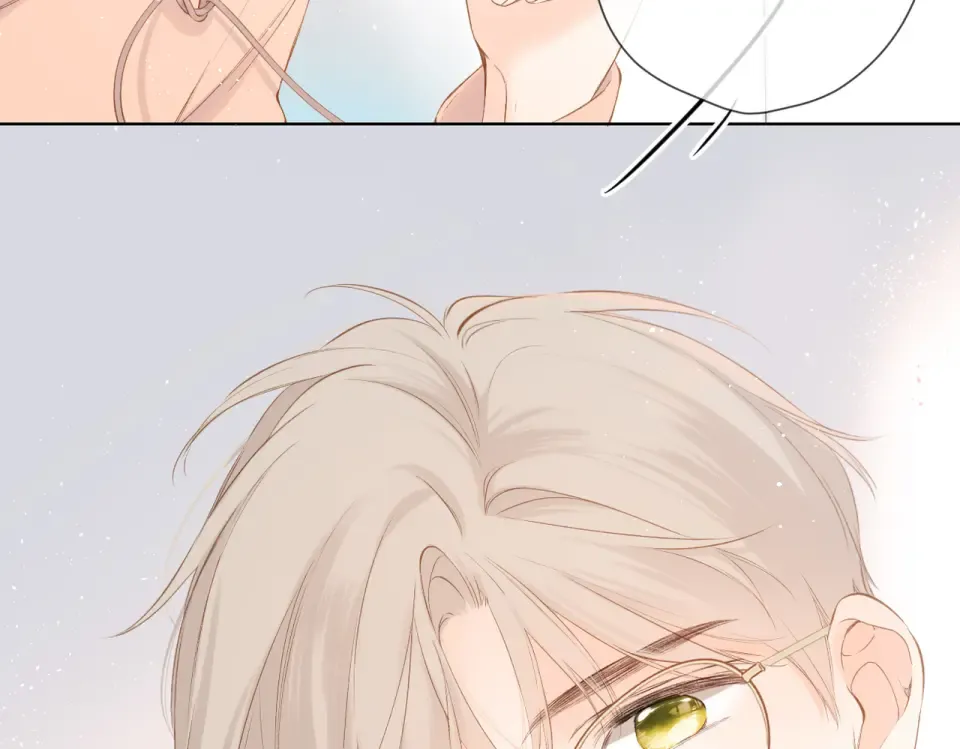 第77话 老师 第25页