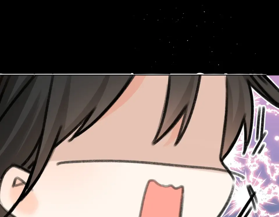 第77话 老师 第75页
