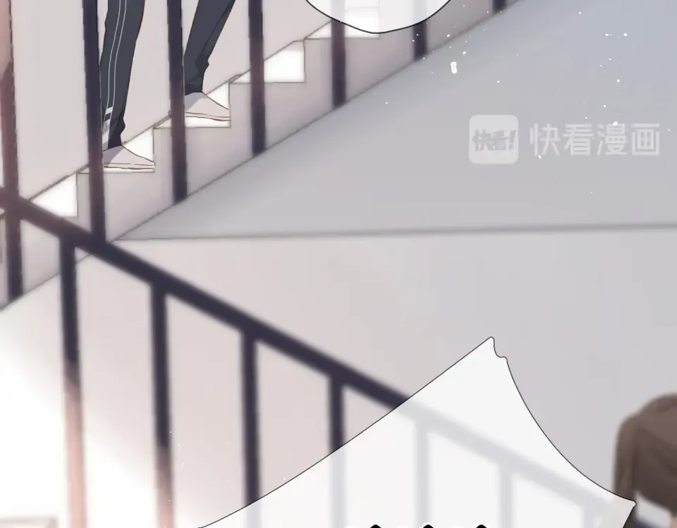 第78话 精神冲击 第14页