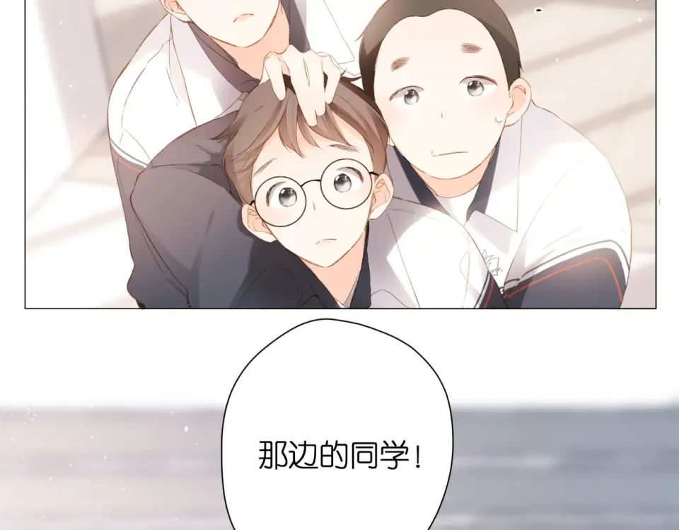 第78话 精神冲击 第18页