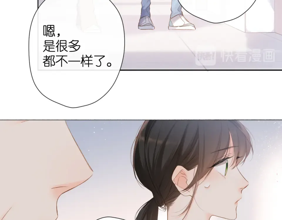 第78话 精神冲击 第35页