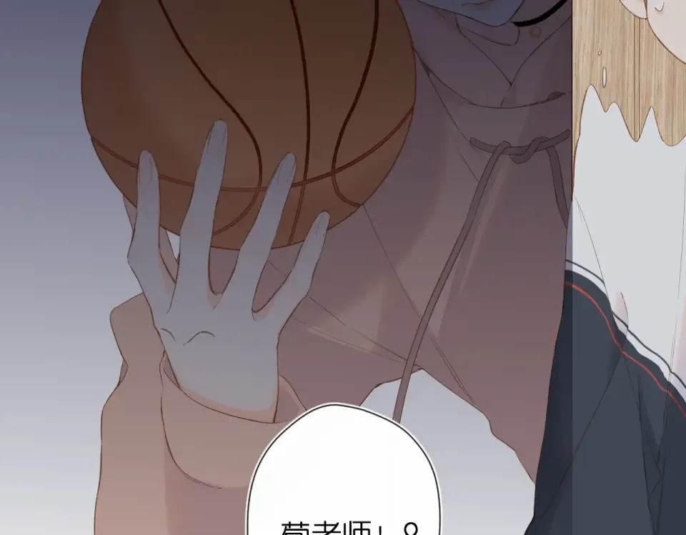 第78话 精神冲击 第59页