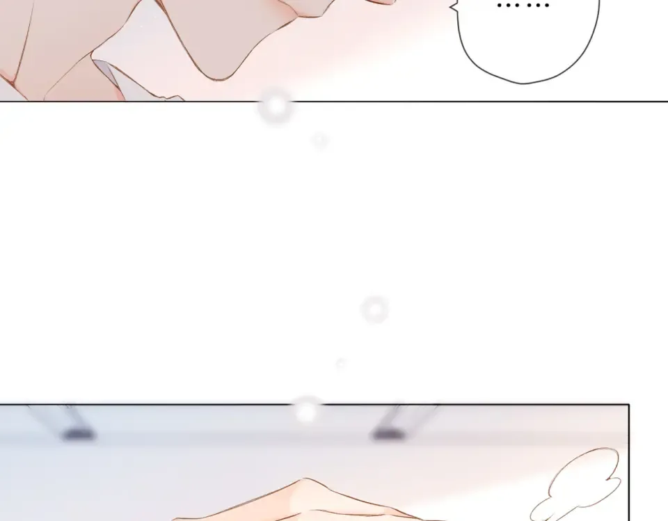 第79话 疑惑 第39页