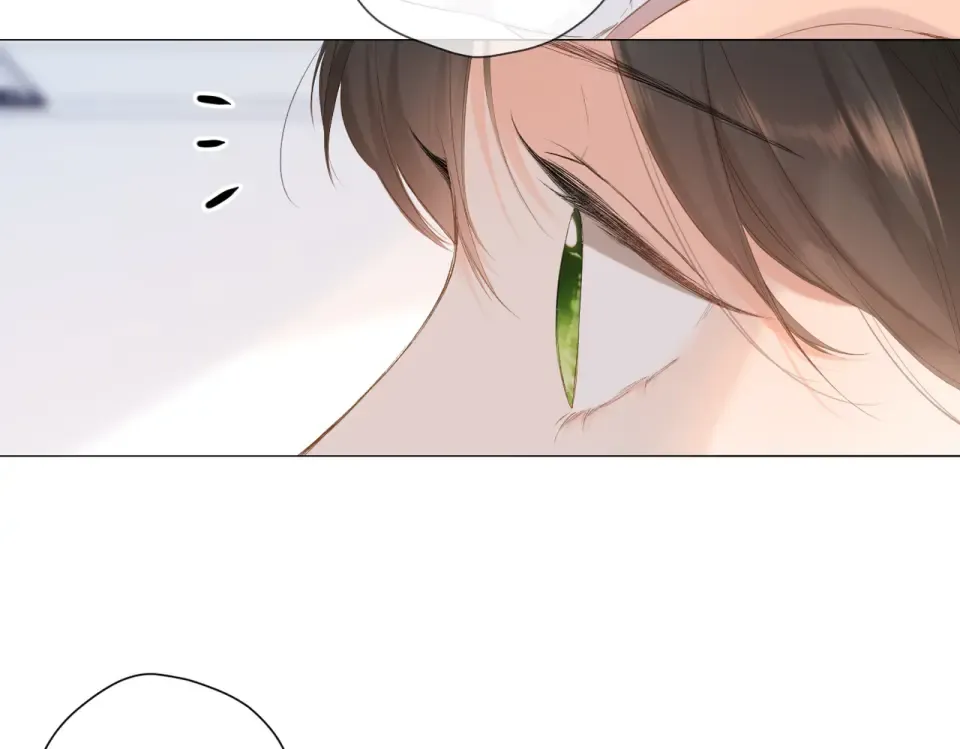 第79话 疑惑 第43页