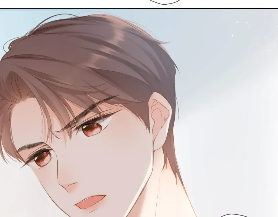 第81话 触碰 第17页